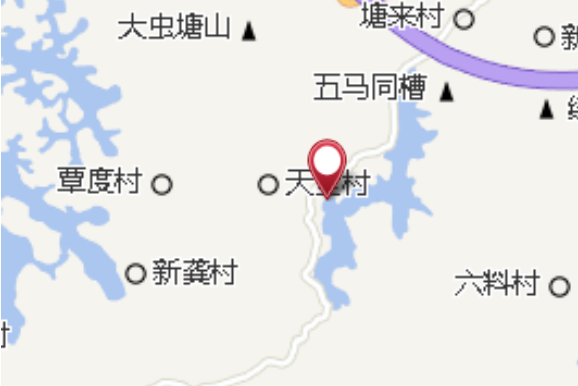 老六來 老六來