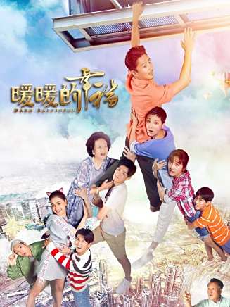 黃曼(中國內地女演員)