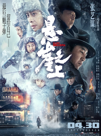 韓昊霖 韓昊霖