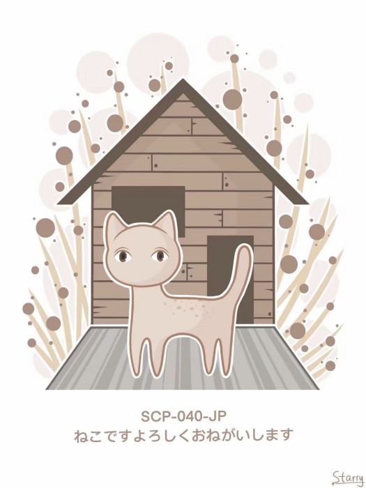 SCP-040-JP SCP-040-JP
