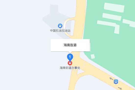海南街道(四川省涼山彝族自治州西昌市下轄街道) 海南街道(四川省涼山彝族自治州西昌市下轄街道)