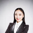 劉藤 劉藤
