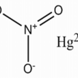 硝酸汞(Hg(NO3)2)