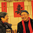王文黎