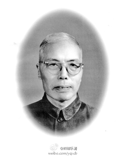 王明(中國哲學史專家、道教研究專家)