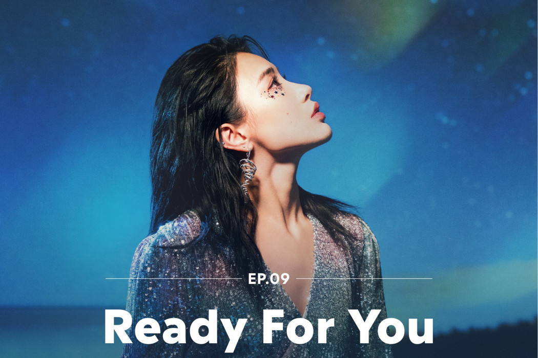 Ready For You Ready For You