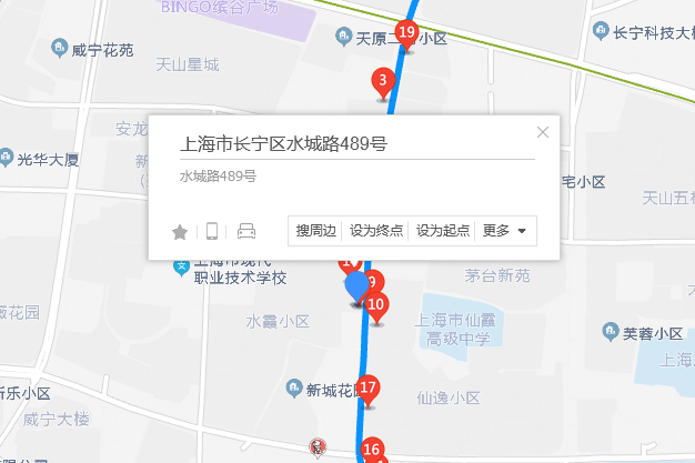 水城路489號 水城路489號