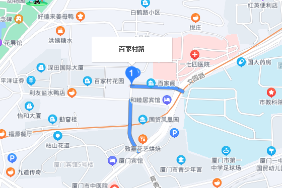 百家村路 百家村路