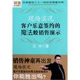 現場實況 現場實況