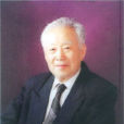 馬少僑 馬少僑