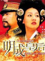 洪汝珍