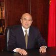 周力(中國人民爭取和平與裁軍協會副會長) 周力(中國人民爭取和平與裁軍協會副會長)
