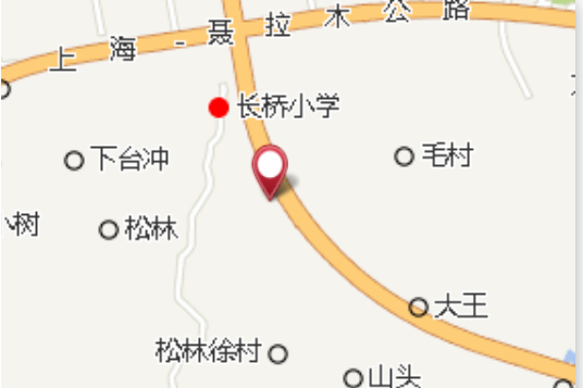 君沖 君沖