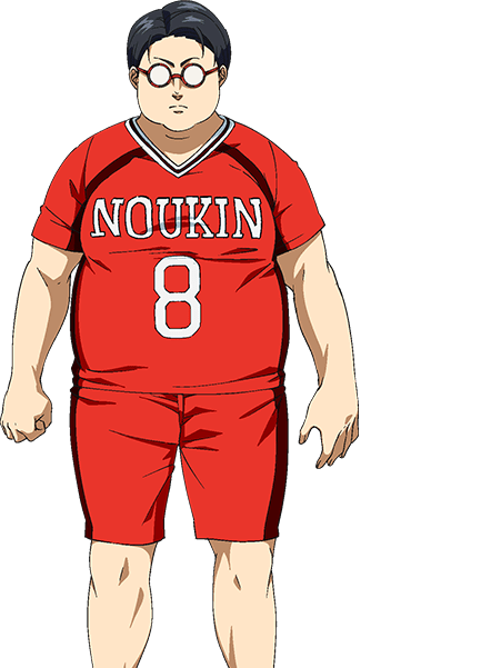 關隆太