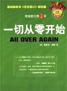 姚瑩瑩 姚瑩瑩