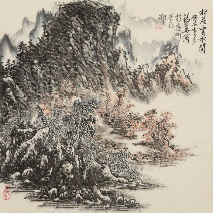 趙錫華 趙錫華