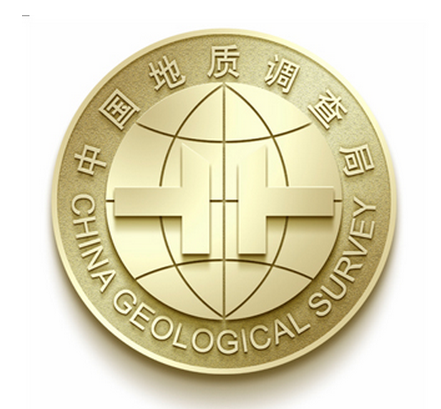 中國地質調查局