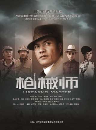 梁愛琪 梁愛琪