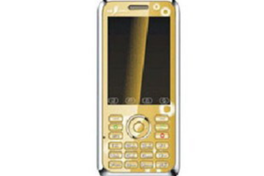 金鵬 E2766 金鵬 E2766