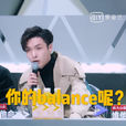 心裡沒點balance嗎 心裡沒點balance嗎