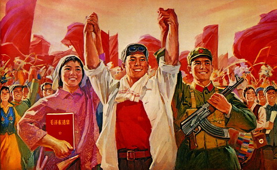 毛澤東時代
