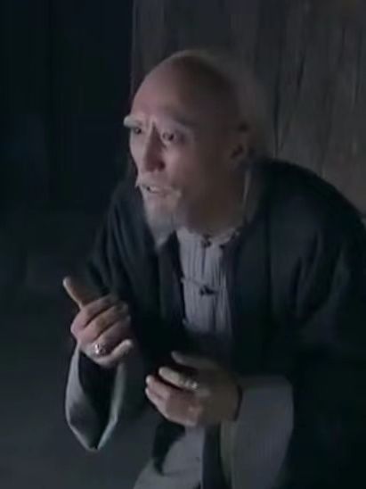 穆彰阿(電視劇《天地民心》中的反派角色) 穆彰阿(電視劇《天地民心》中的反派角色)