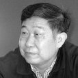 張啟成(原中國城市規劃設計研究院黨委書記) 張啟成(原中國城市規劃設計研究院黨委書記)