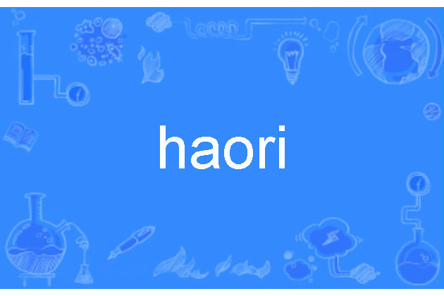 haori haori