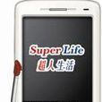 海爾N93 海爾N93