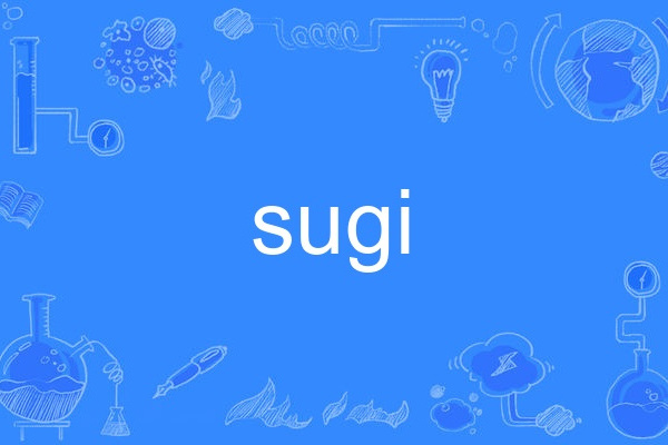 sugi sugi