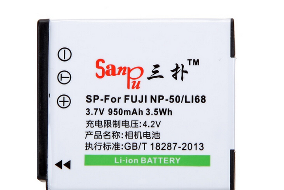 三撲NP-50 三撲NP-50