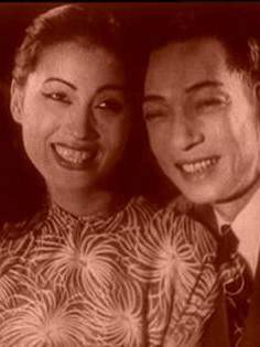 紅線女 紅線女