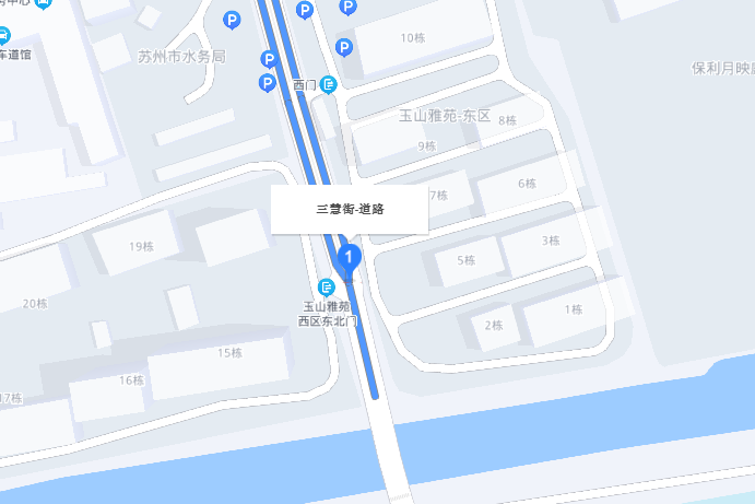 三慧街