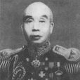 林元銓 林元銓