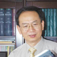 趙正言
