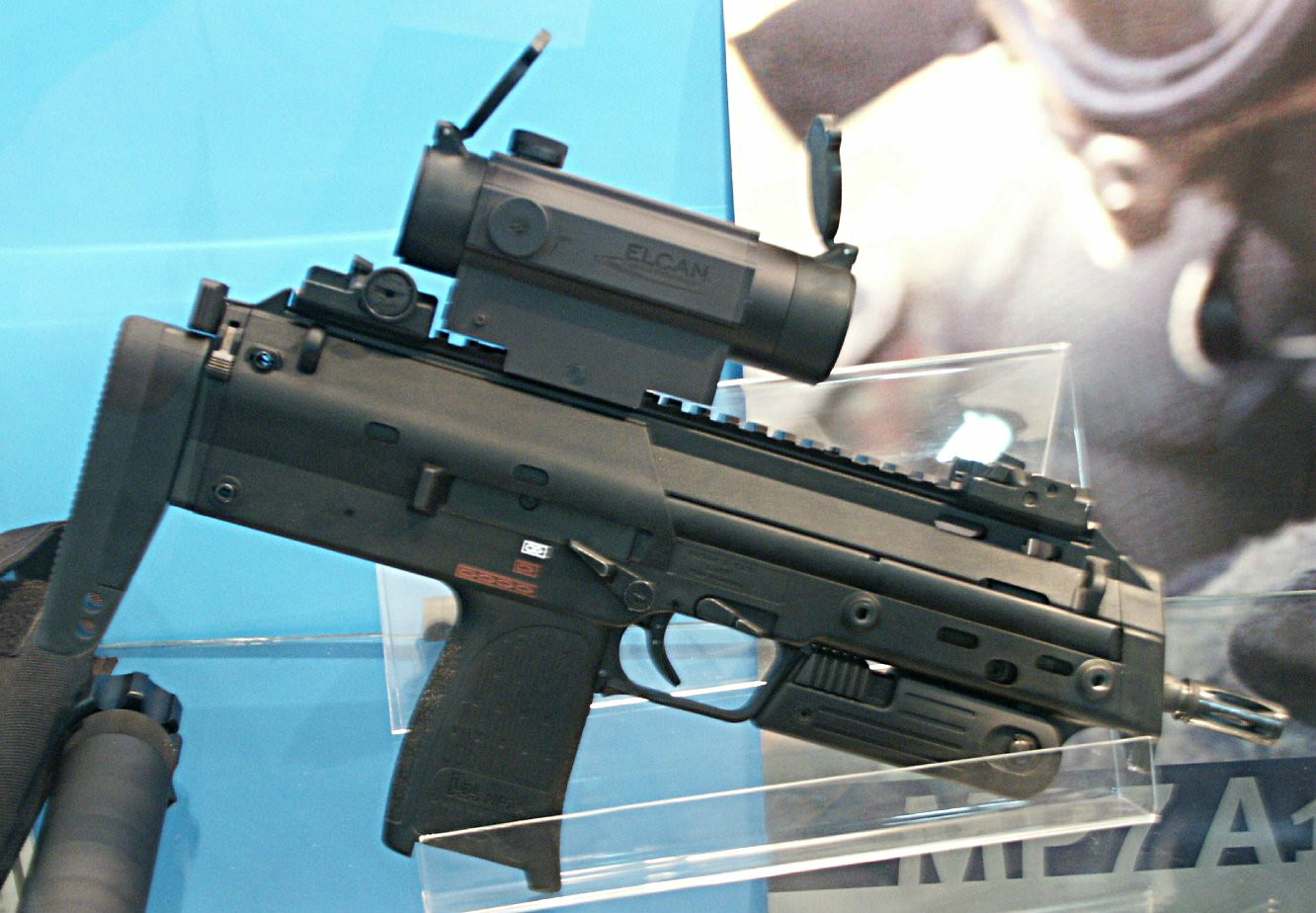 MP7型單兵自衛武器