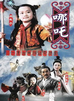 何詠芳