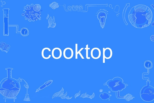 cooktop cooktop