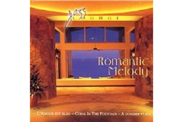 Adoro(歌曲) Adoro(歌曲)