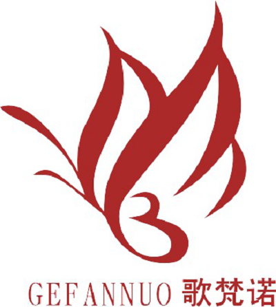 歌梵諾 歌梵諾