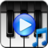 鋼琴樂曲 鋼琴樂曲