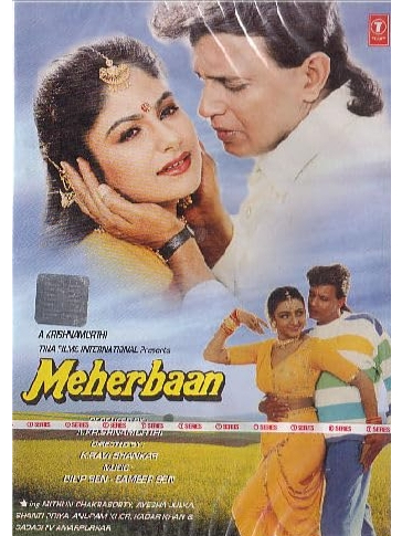 Meharbaan Meharbaan