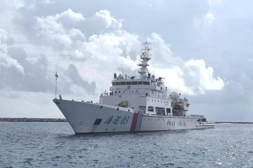 海巡03 海巡03