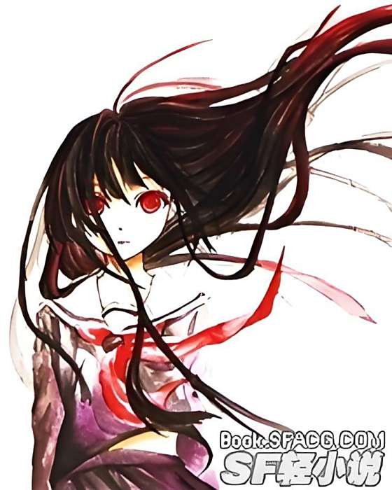地獄·輪迴 地獄·輪迴