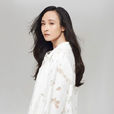 馬睿(女演員馬睿) 馬睿(女演員馬睿)