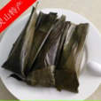 葉素糕 葉素糕