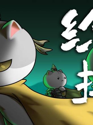 李輕揚 李輕揚