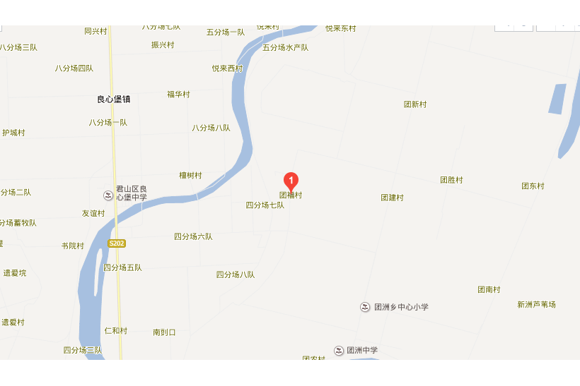 團福村 團福村