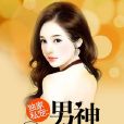 她來自2017 她來自2017