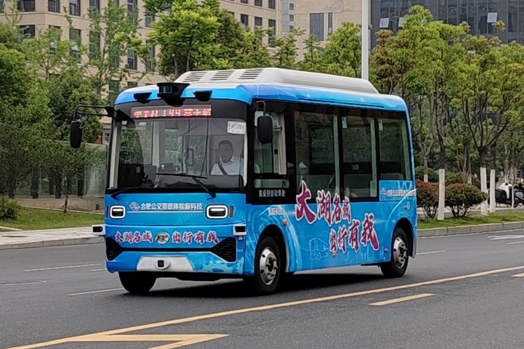 合肥公交T99路 合肥公交T99路